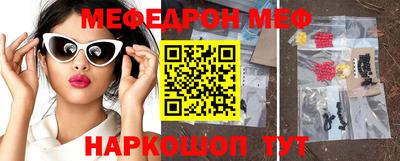 амфетамин Балахна