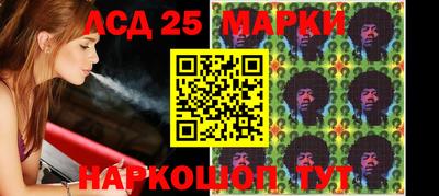 Альфа ПВП Балаково