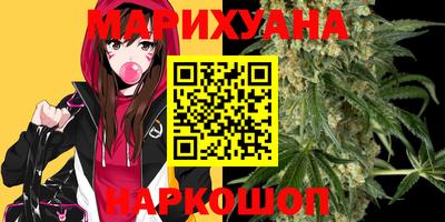 Альфа ПВП Балаково