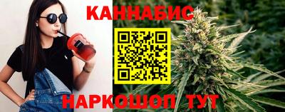 амфетамин Балахна