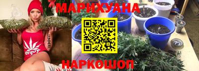 Альфа ПВП Балаково