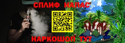 мдма Новозыбков