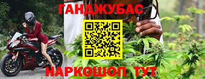 Альфа ПВП Балаково