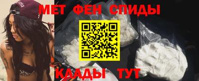 Альфа ПВП Балаково