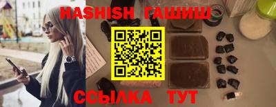 Альфа ПВП Балаково