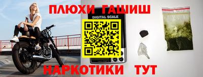 Альфа ПВП Балаково