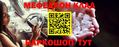 Альфа ПВП Балаково