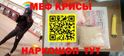 дистиллят марихуана Гулькевичи
